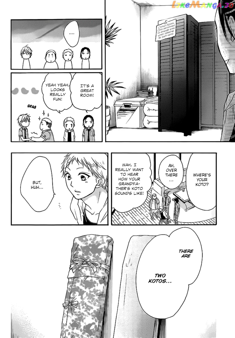 Read Kono Oto Tomare Sounds Of Life EN Manga Online