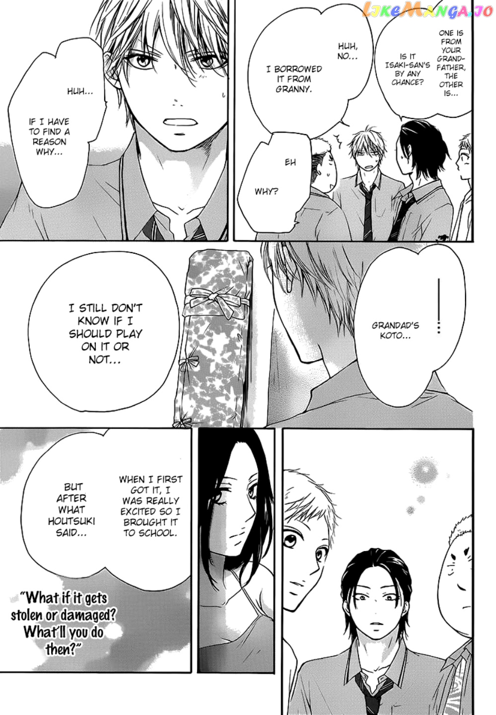 Read Kono Oto Tomare Sounds Of Life EN Manga Online