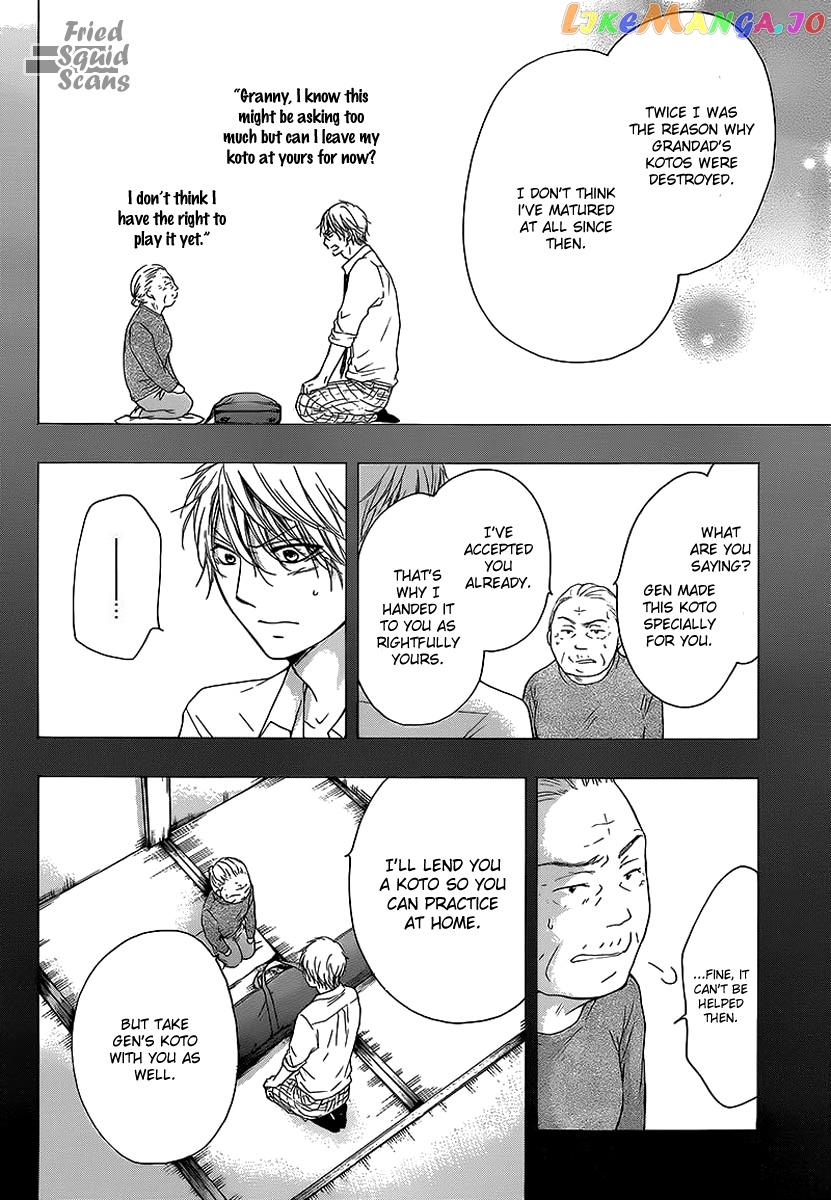 Read Kono Oto Tomare Sounds Of Life EN Manga Online