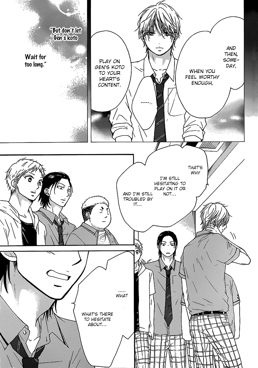 Read Kono Oto Tomare Sounds Of Life EN Manga Online