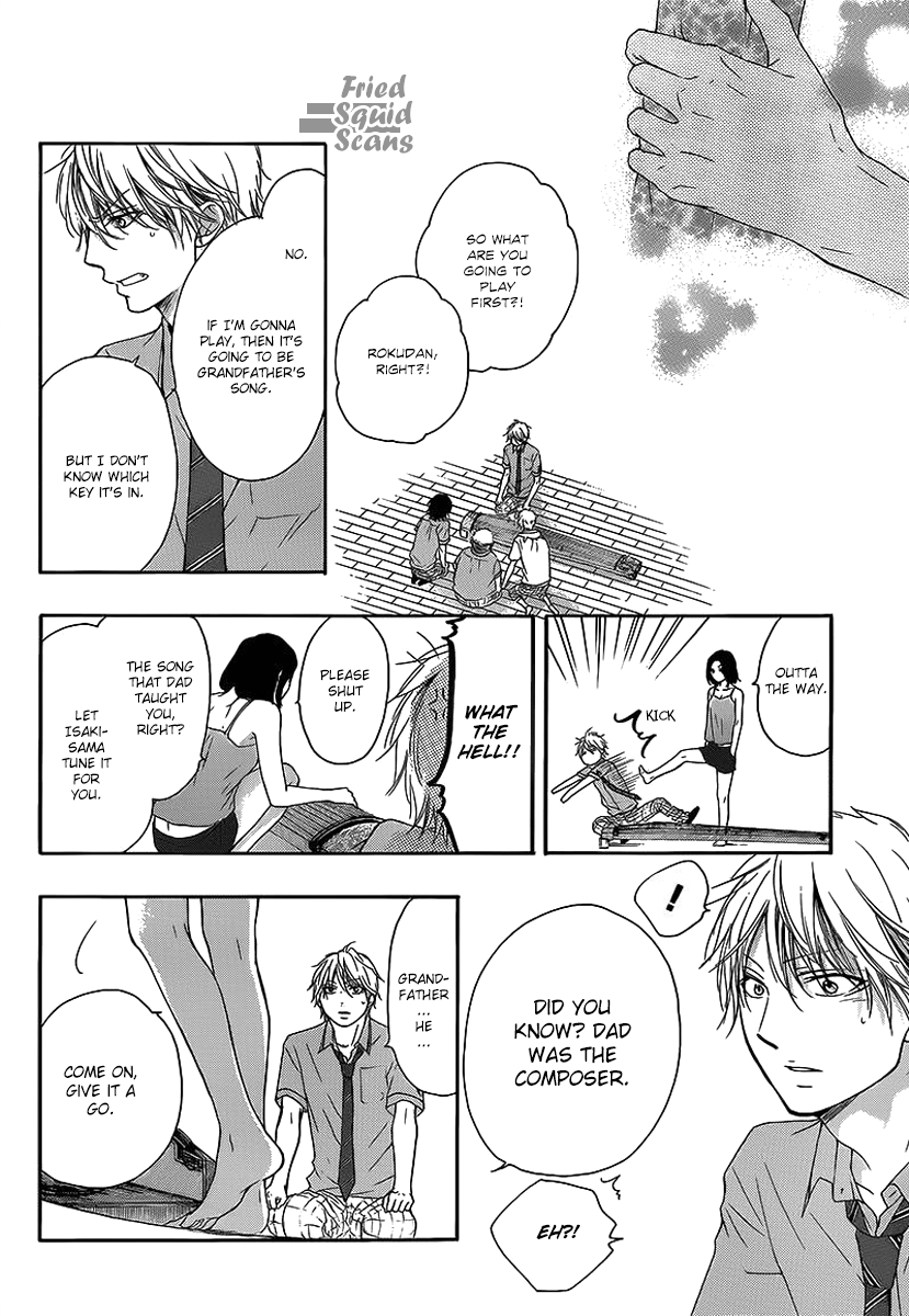 Read Kono Oto Tomare Sounds Of Life EN Manga Online
