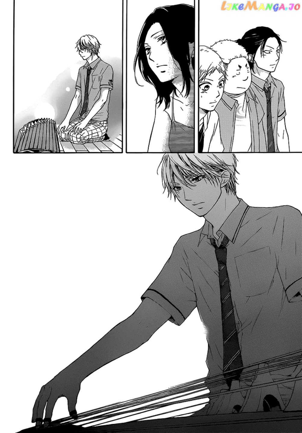 Read Kono Oto Tomare Sounds Of Life EN Manga Online