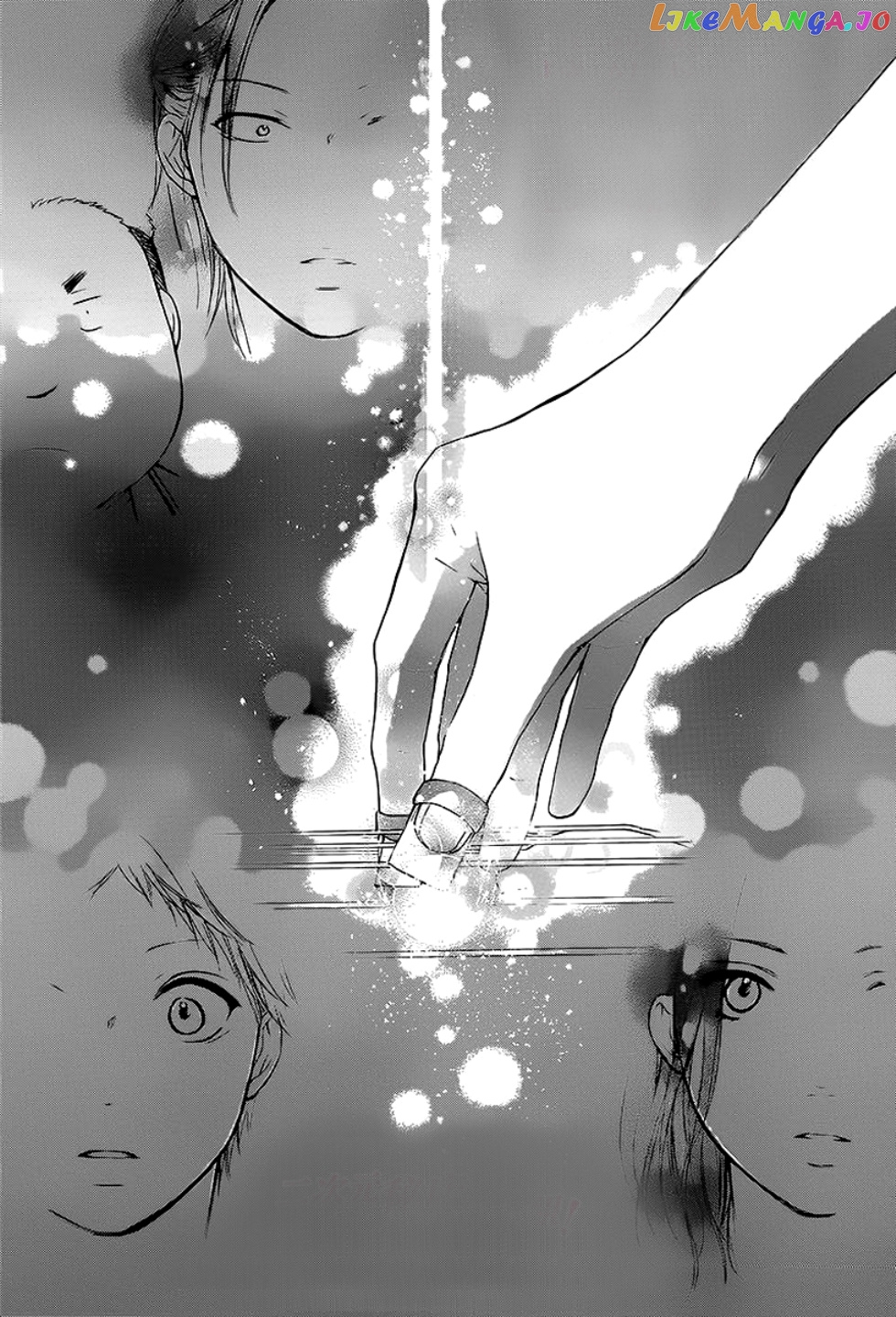 Read Kono Oto Tomare Sounds Of Life EN Manga Online