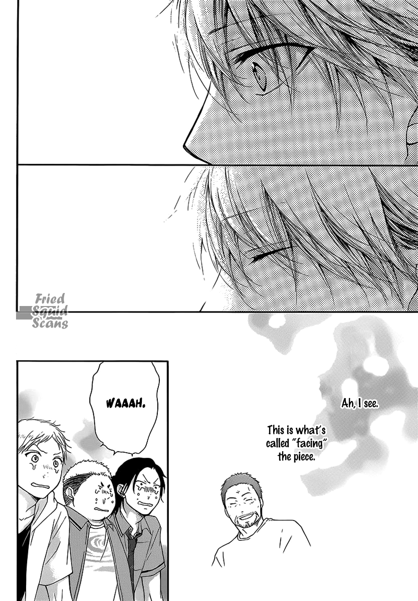 Read Kono Oto Tomare Sounds Of Life EN Manga Online