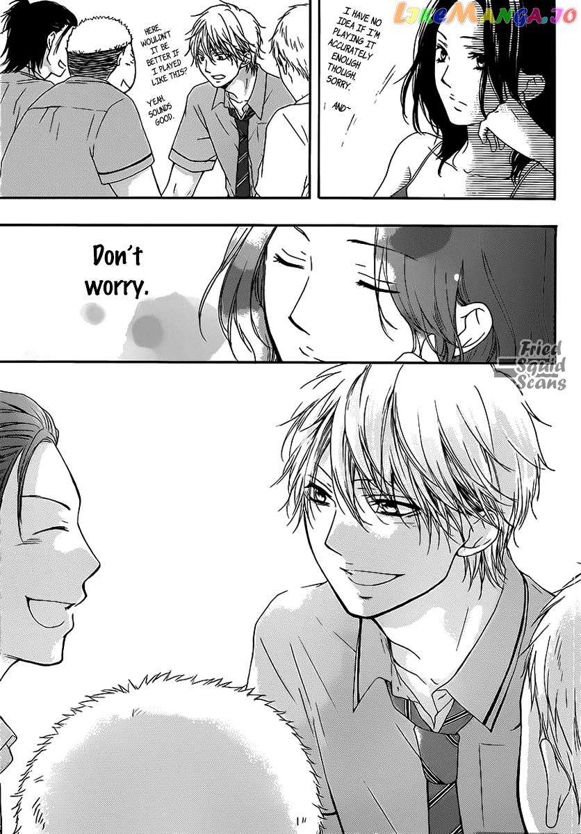 Read Kono Oto Tomare Sounds Of Life EN Manga Online