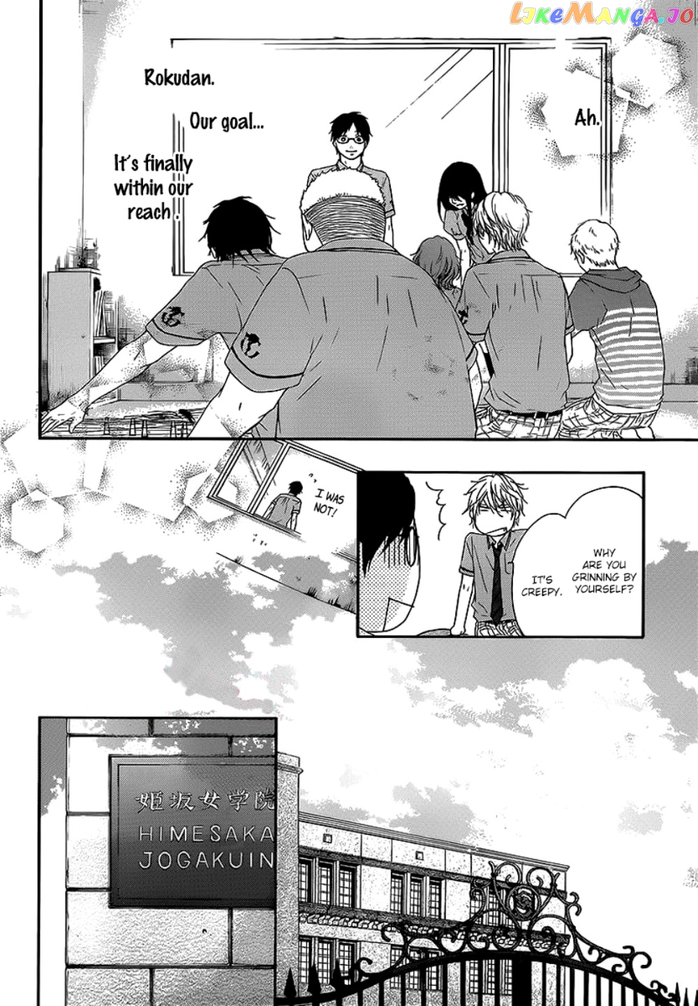 Read Kono Oto Tomare Sounds Of Life EN Manga Online