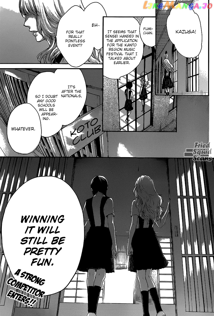 Read Kono Oto Tomare Sounds Of Life EN Manga Online