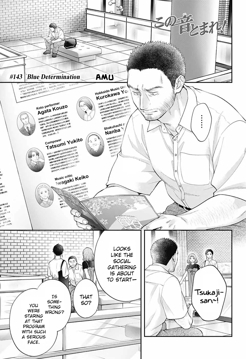 Read Kono Oto Tomare Sounds Of Life EN Manga Online