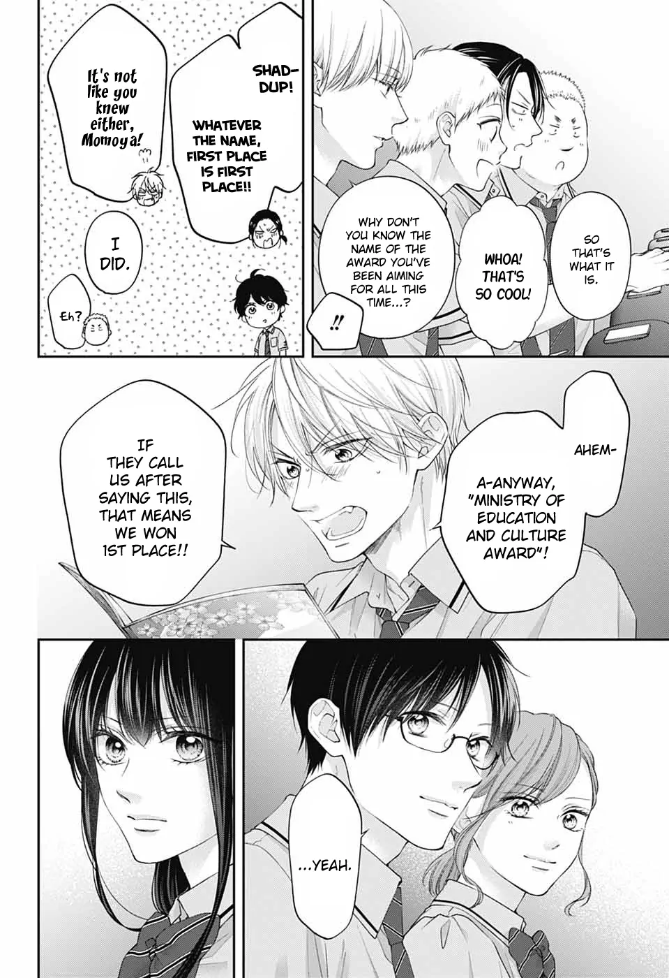 Read Kono Oto Tomare Sounds Of Life EN Manga Online