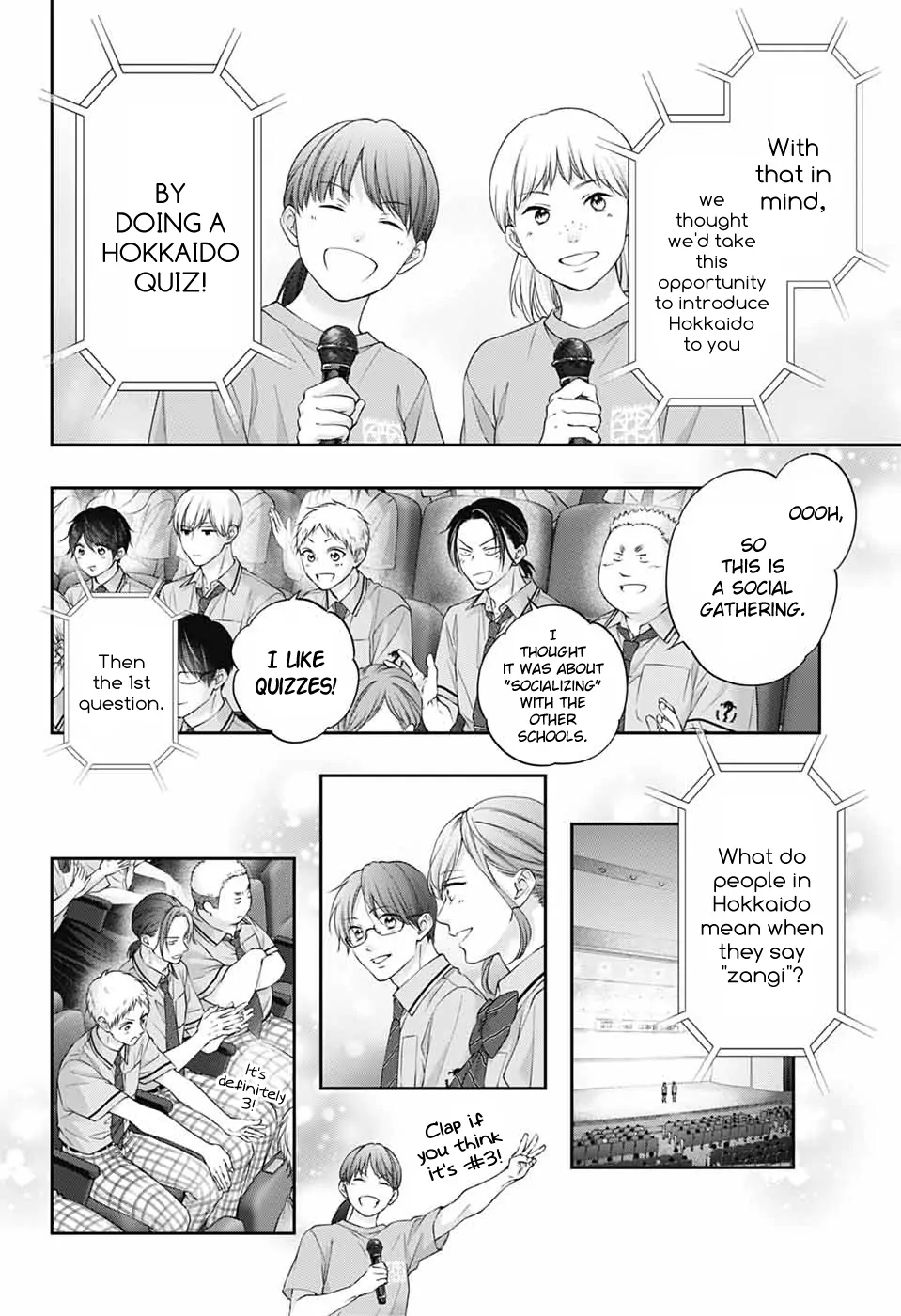 Read Kono Oto Tomare Sounds Of Life EN Manga Online
