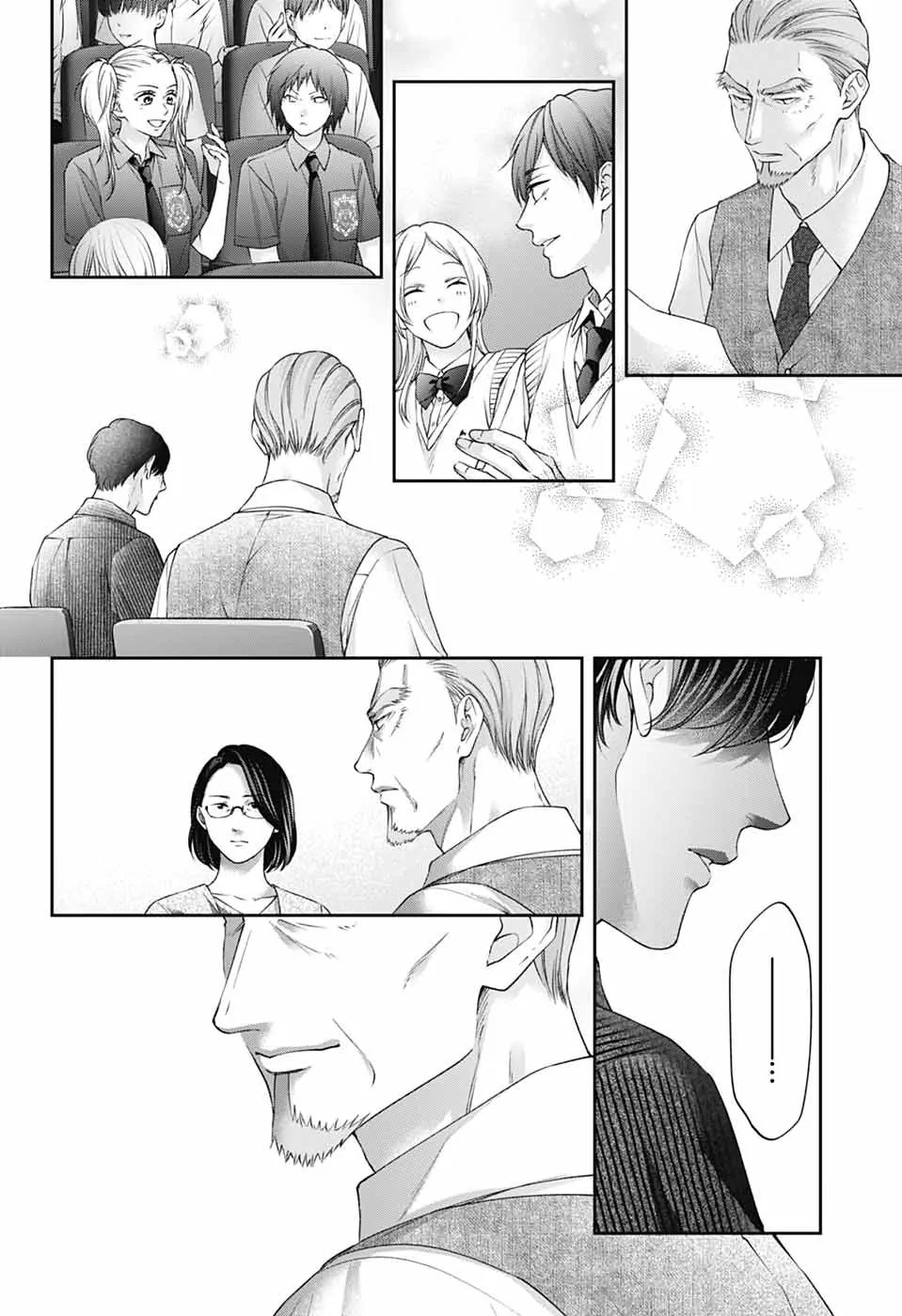 Read Kono Oto Tomare Sounds Of Life EN Manga Online