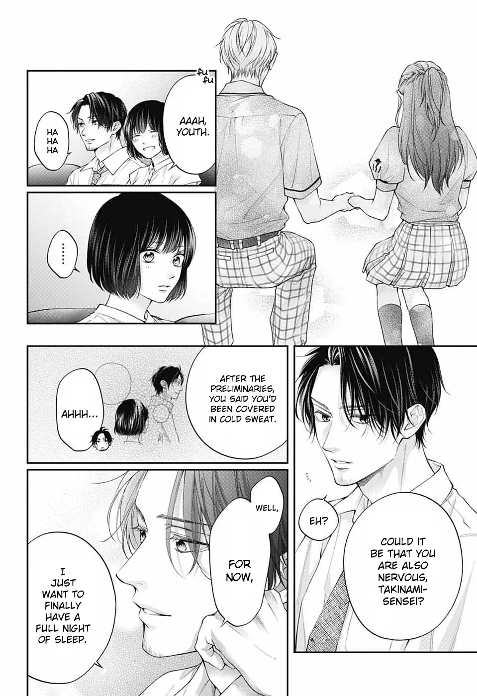 Read Kono Oto Tomare Sounds Of Life EN Manga Online