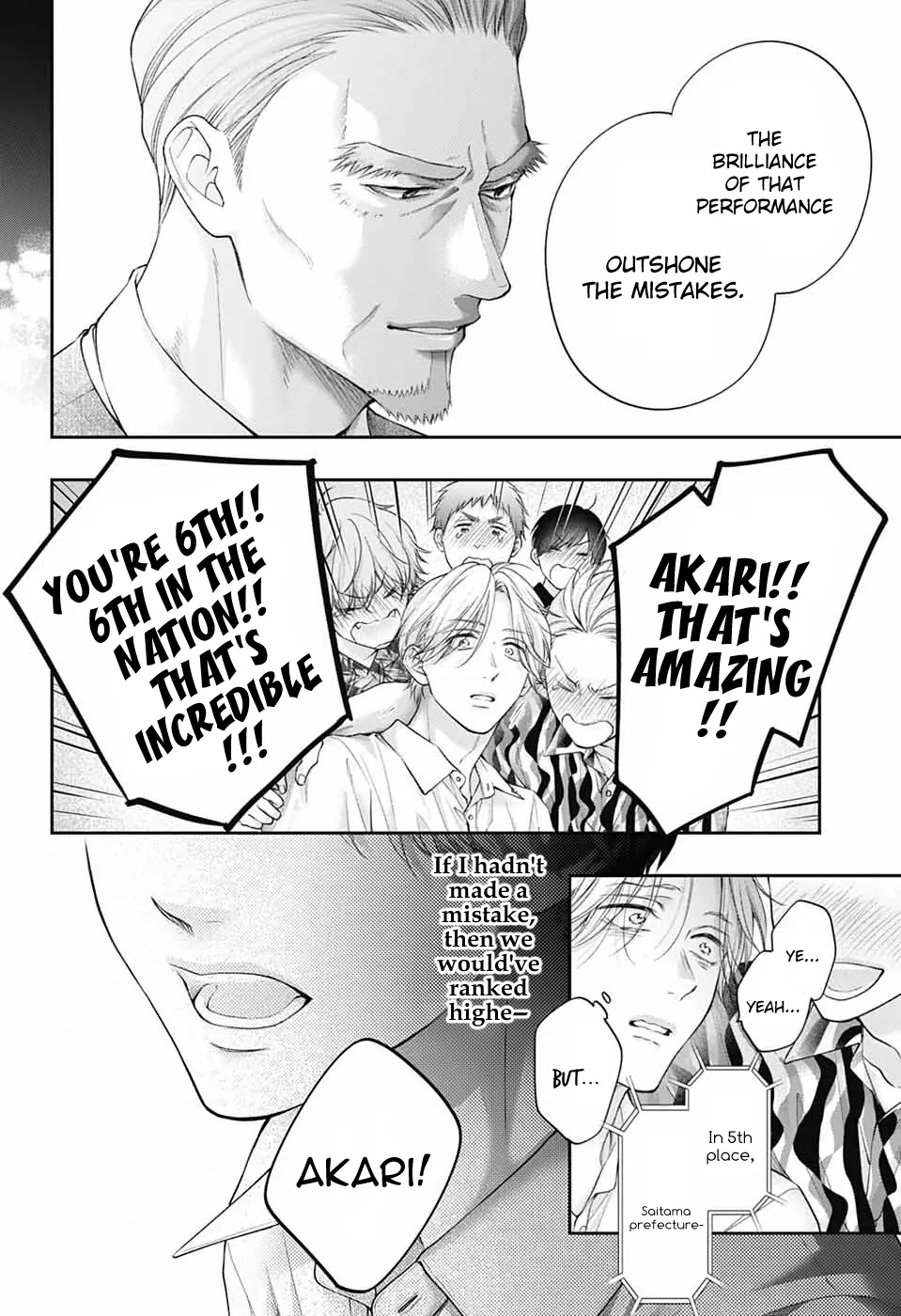 Read Kono Oto Tomare Sounds Of Life EN Manga Online