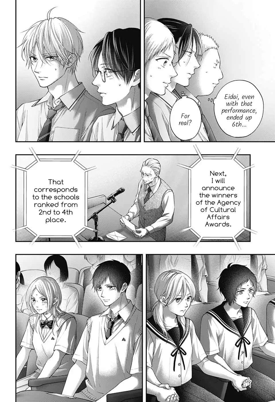 Read Kono Oto Tomare Sounds Of Life EN Manga Online