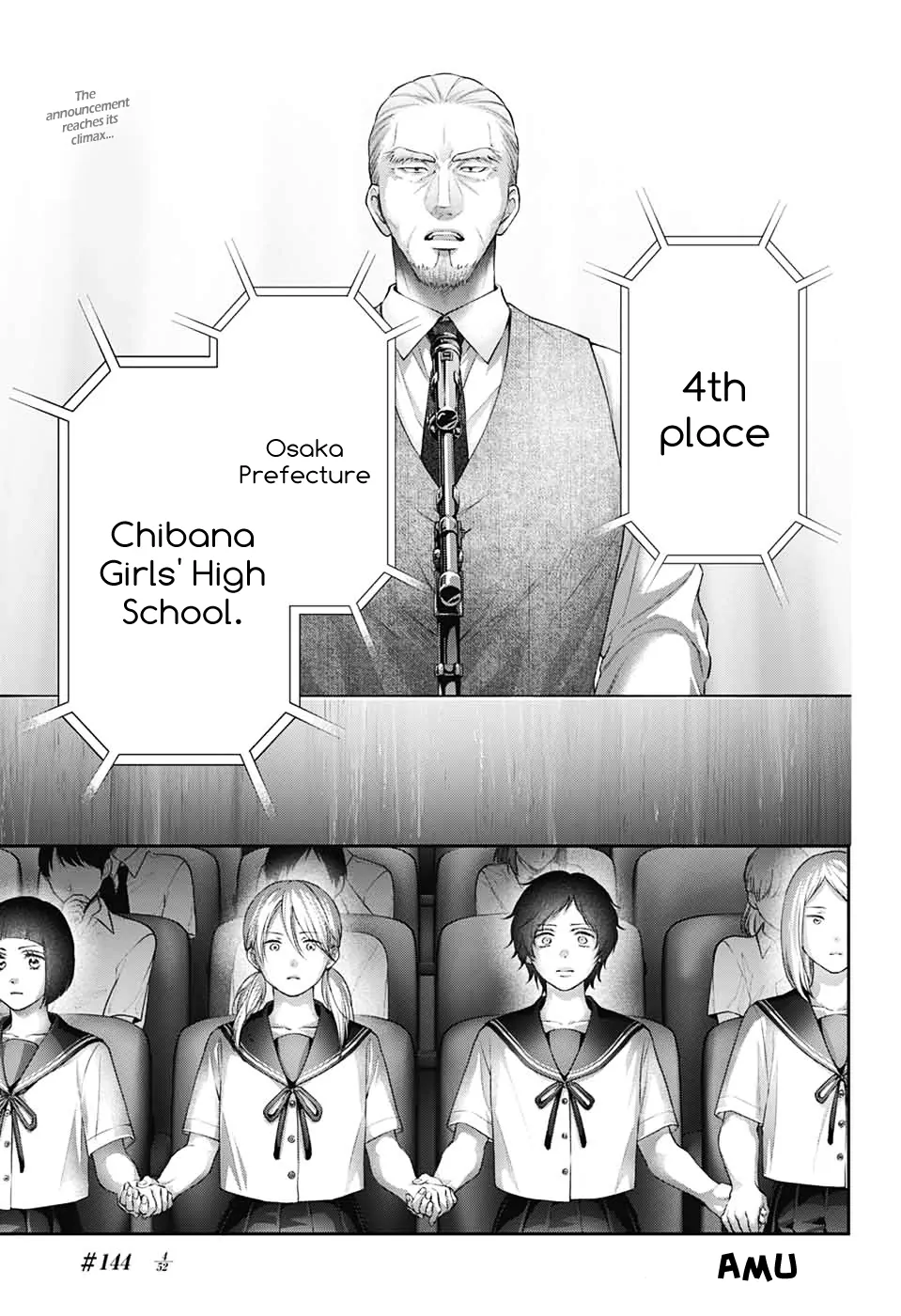 Read Kono Oto Tomare Sounds Of Life EN Manga Online