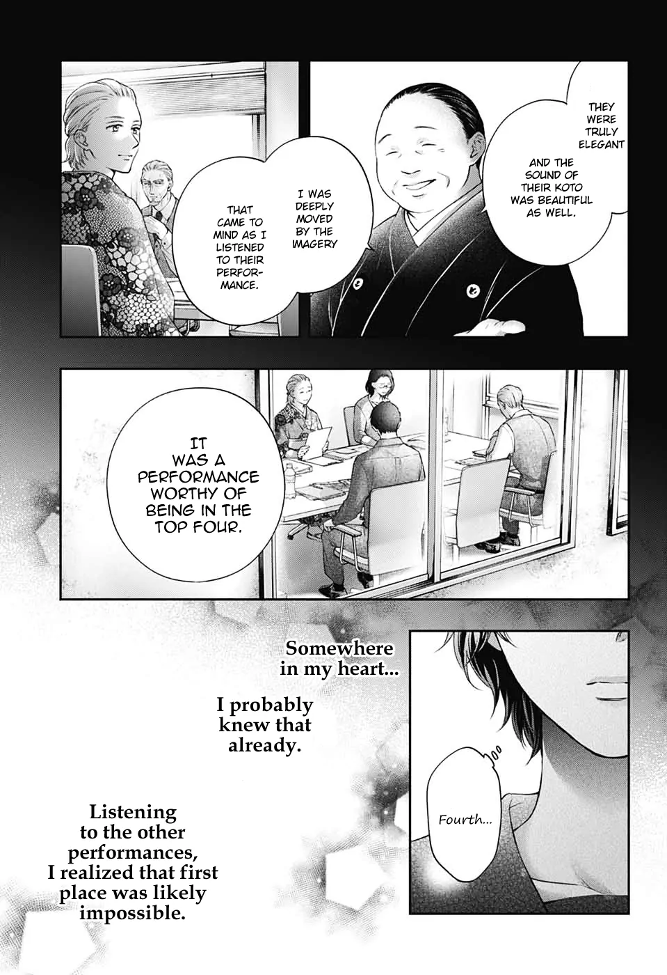 Read Kono Oto Tomare Sounds Of Life EN Manga Online