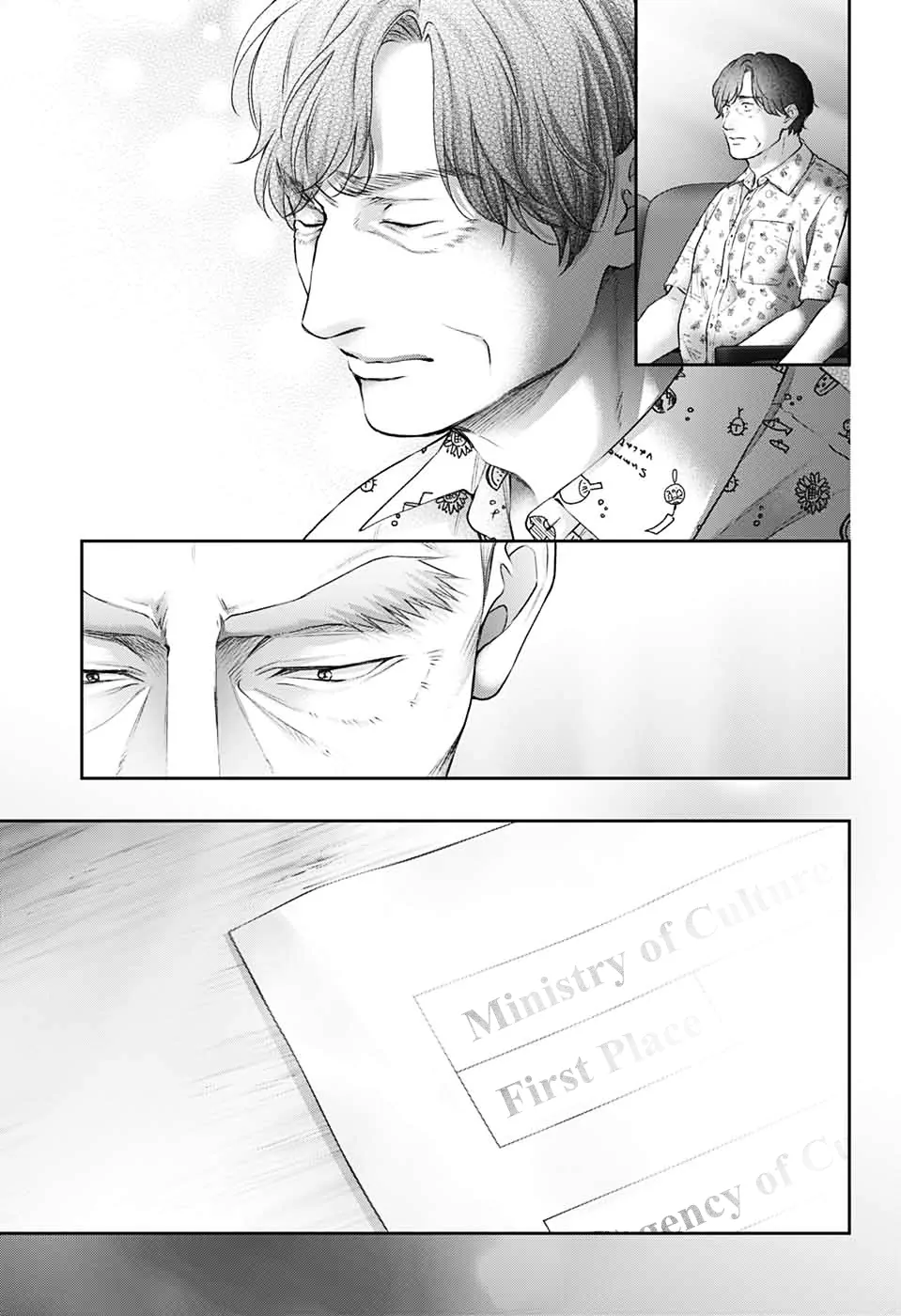 Read Kono Oto Tomare Sounds Of Life EN Manga Online