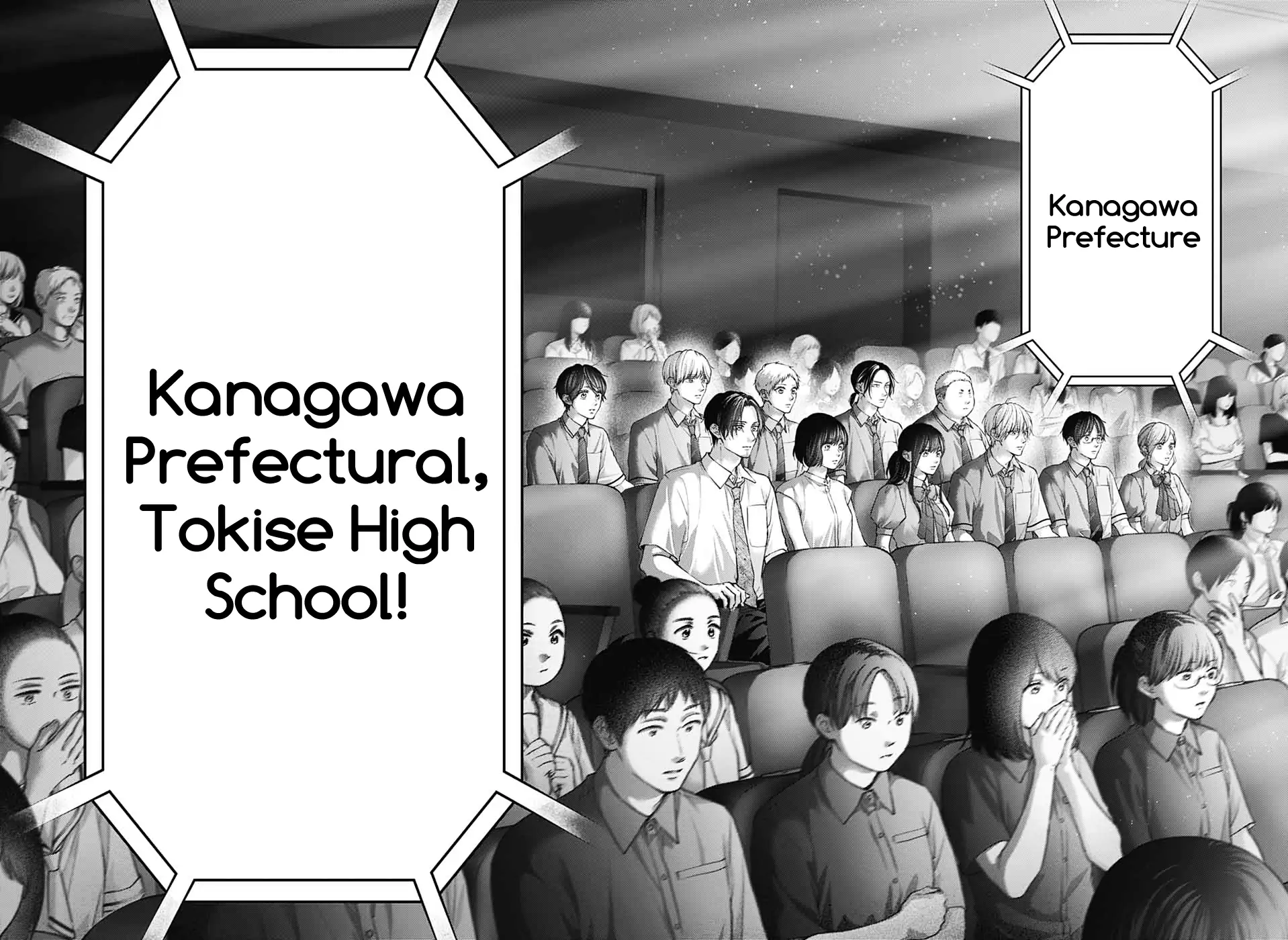 Read Kono Oto Tomare Sounds Of Life EN Manga Online