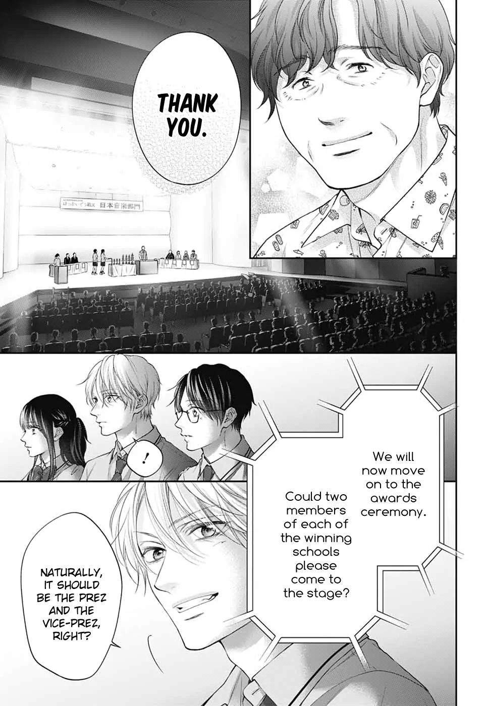 Read Kono Oto Tomare Sounds Of Life EN Manga Online