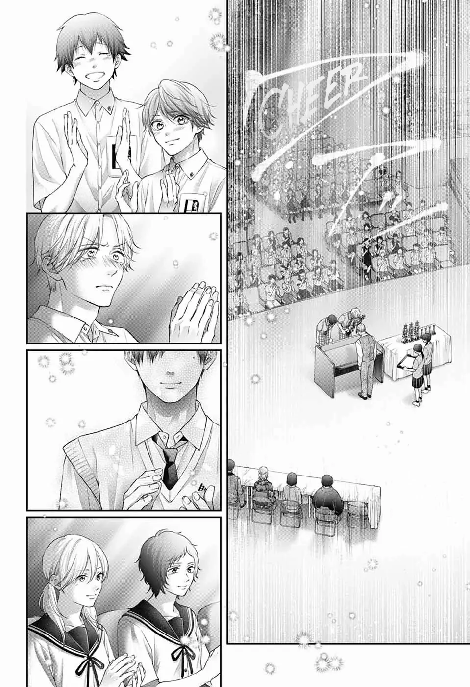 Read Kono Oto Tomare Sounds Of Life EN Manga Online