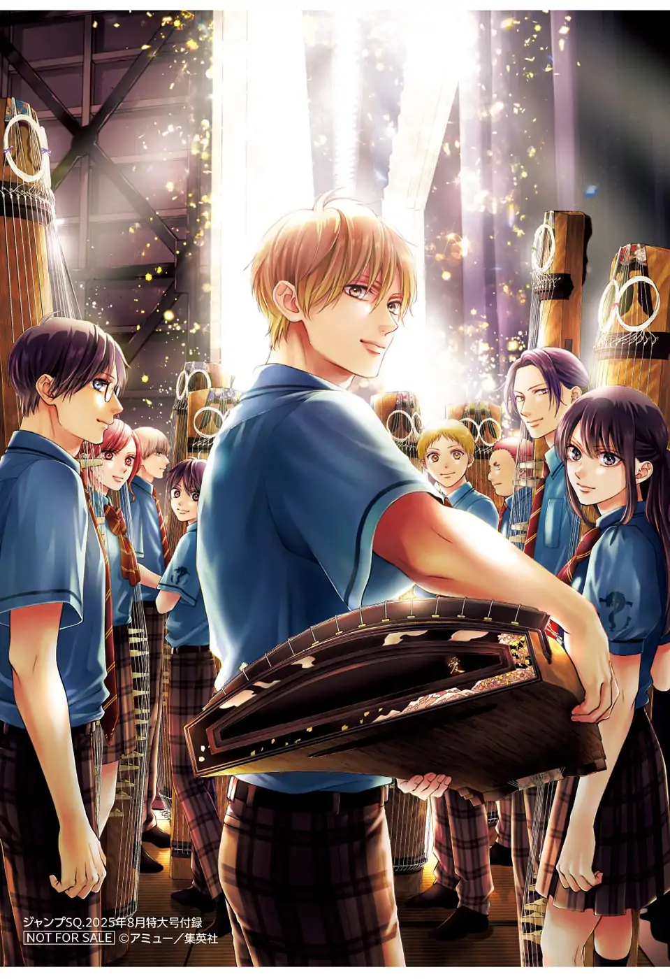 Read Kono Oto Tomare Sounds Of Life EN Manga Online