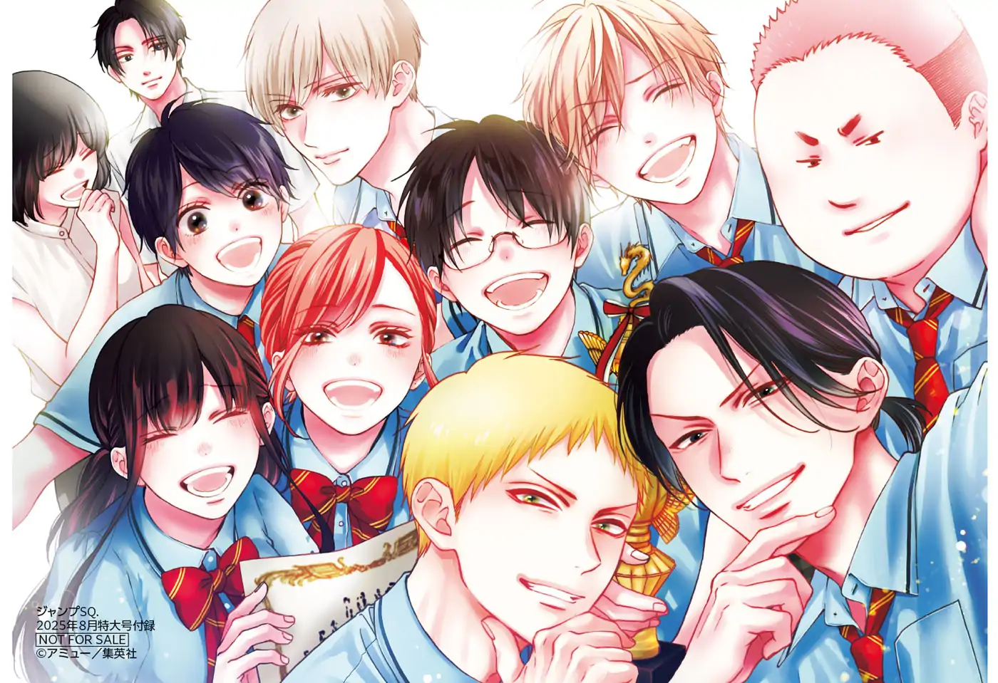 Read Kono Oto Tomare Sounds Of Life EN Manga Online