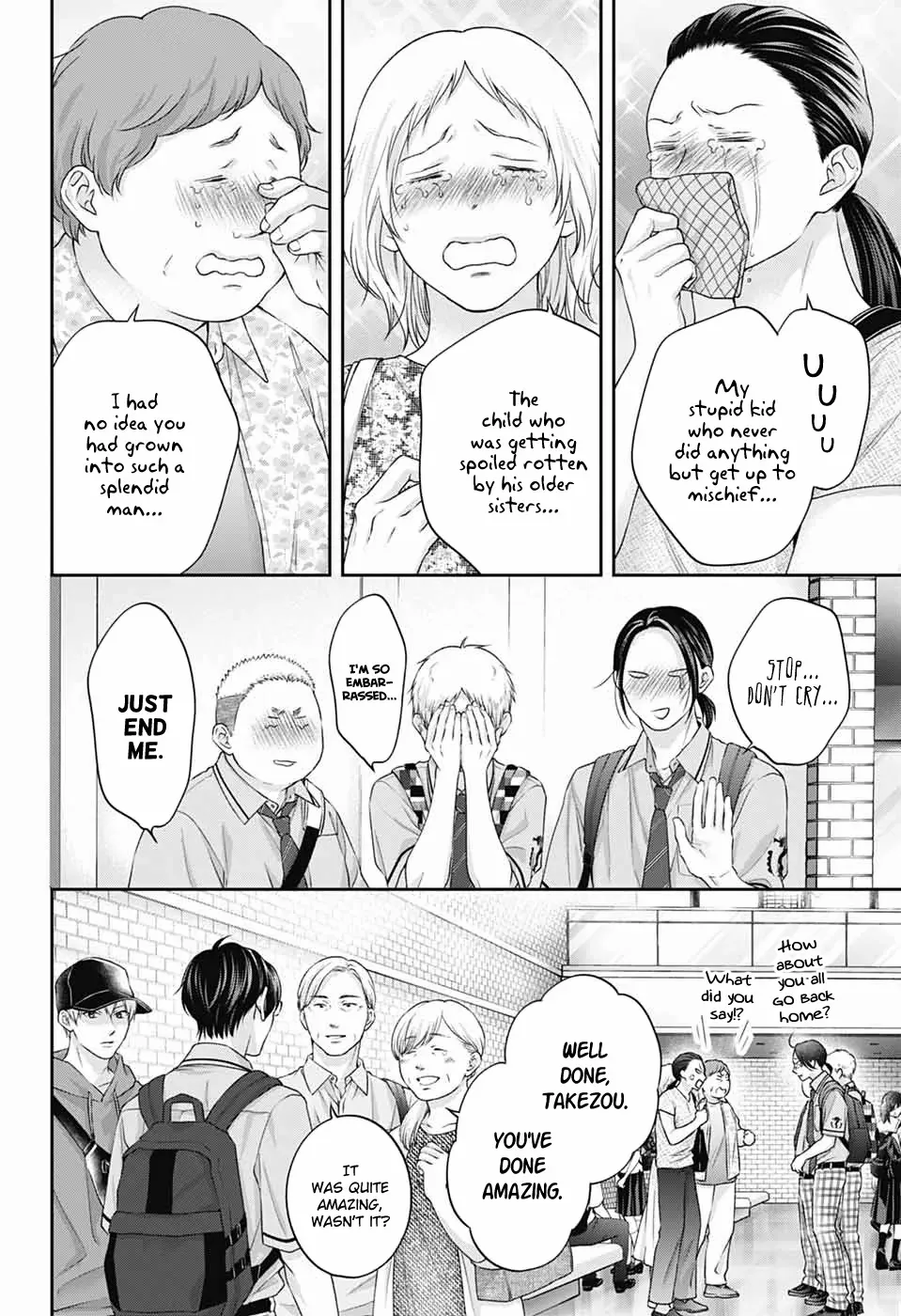 Read Kono Oto Tomare Sounds Of Life EN Manga Online