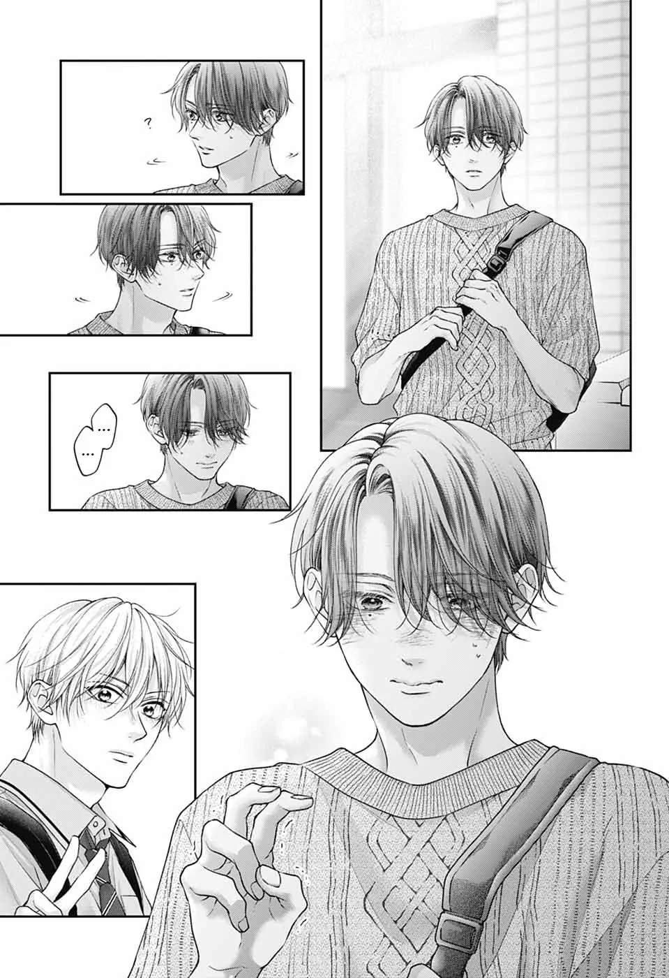 Read Kono Oto Tomare Sounds Of Life EN Manga Online