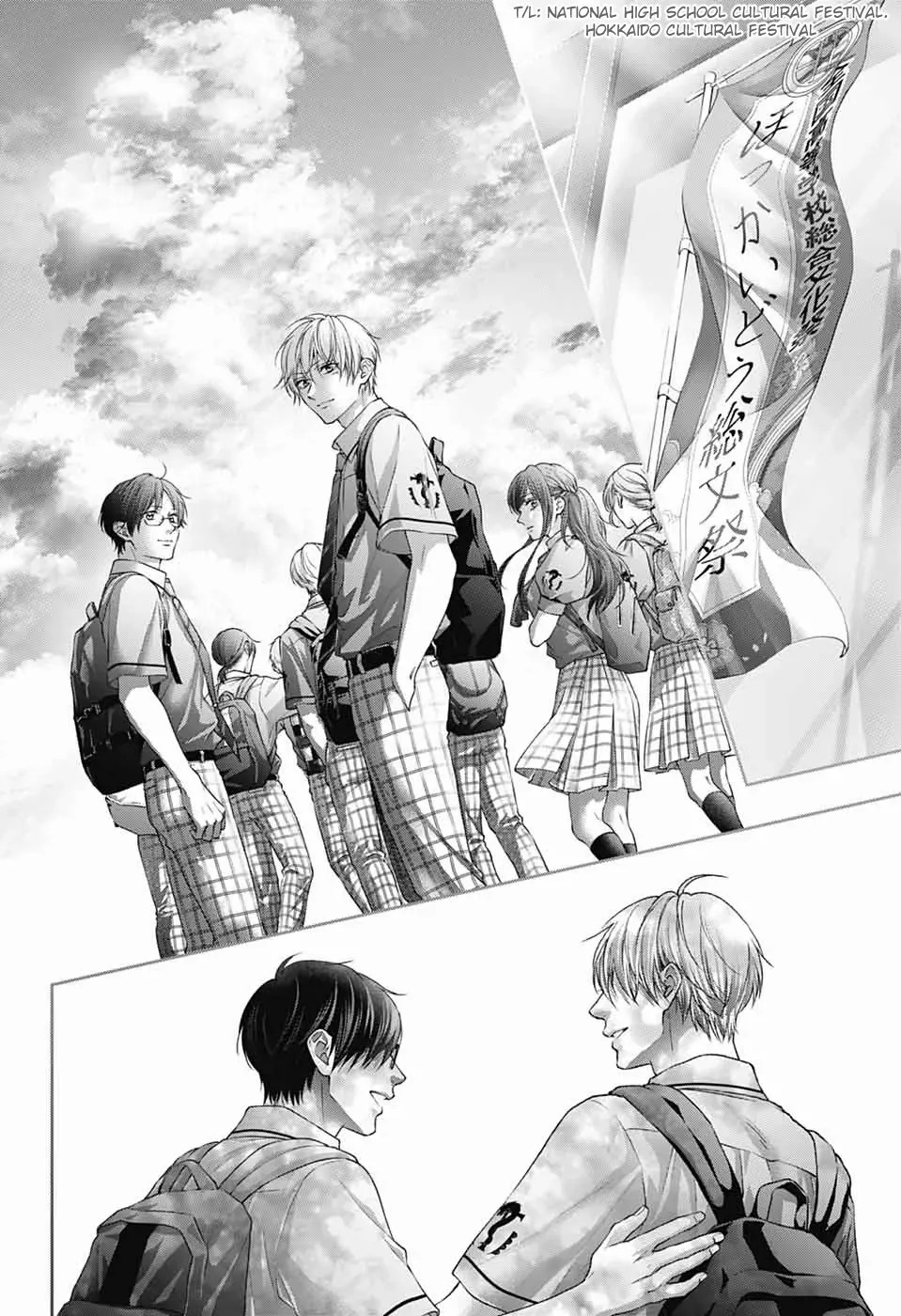 Read Kono Oto Tomare Sounds Of Life EN Manga Online