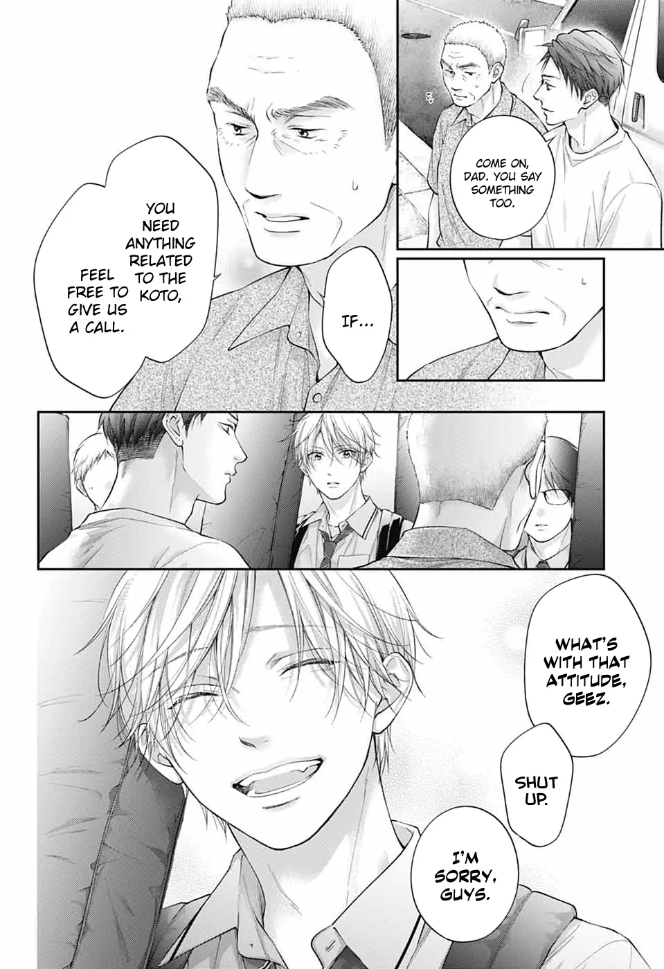 Read Kono Oto Tomare Sounds Of Life EN Manga Online
