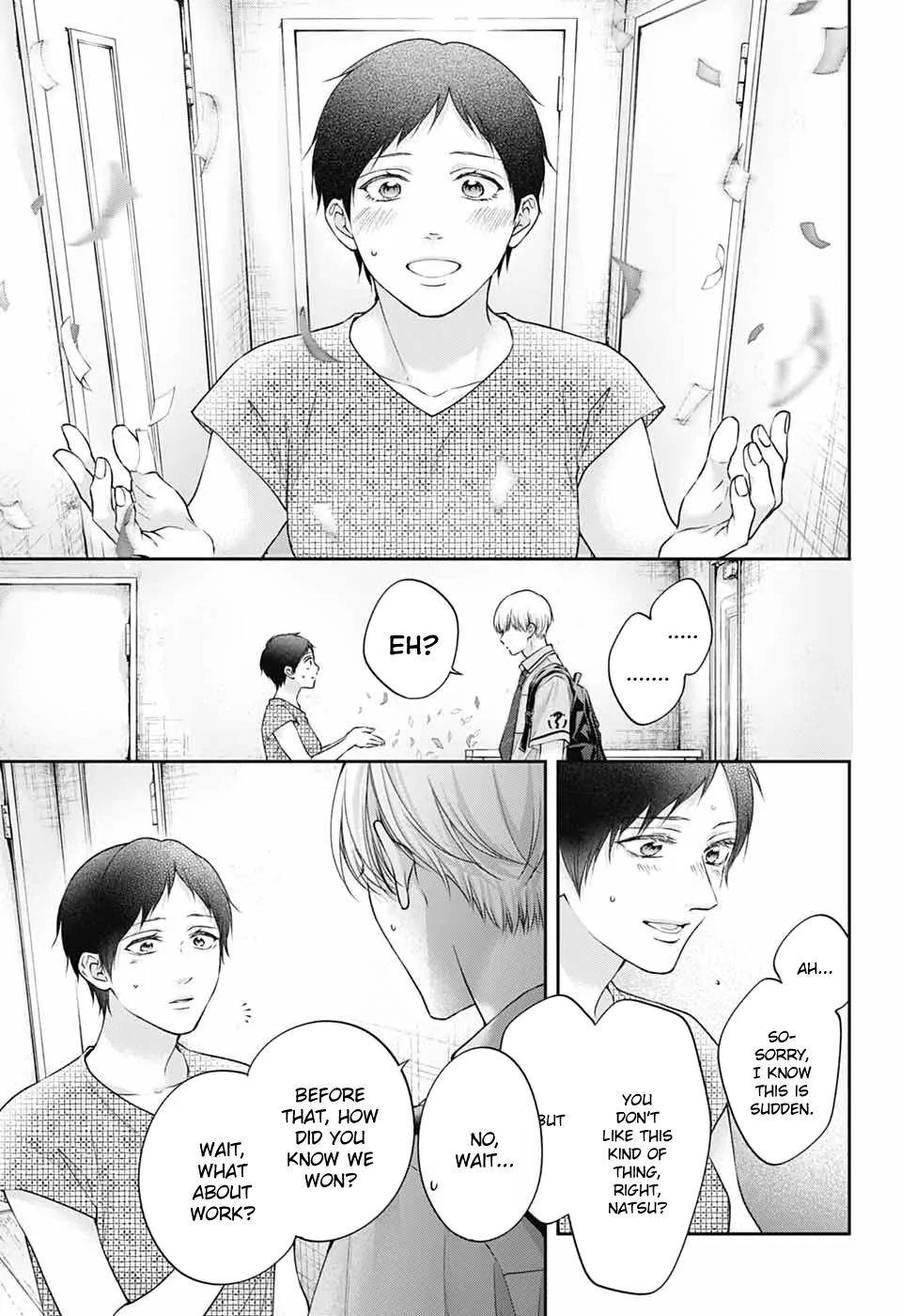 Read Kono Oto Tomare Sounds Of Life EN Manga Online