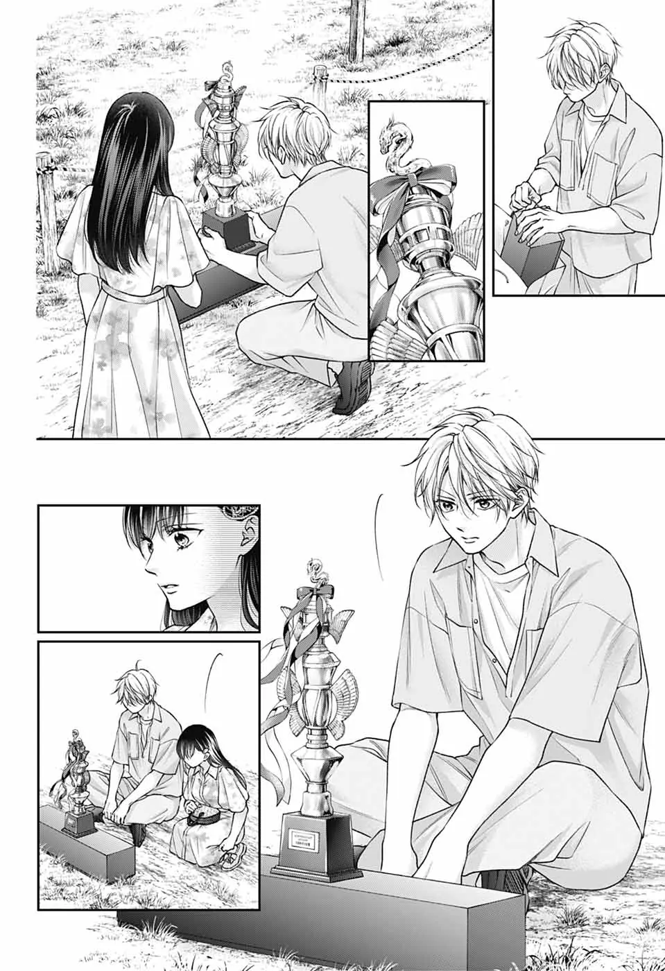 Read Kono Oto Tomare Sounds Of Life EN Manga Online