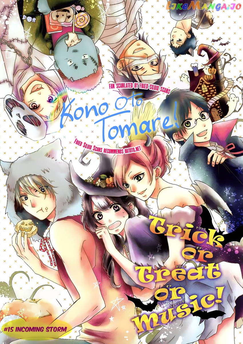 Read Kono Oto Tomare Sounds Of Life EN Manga Online