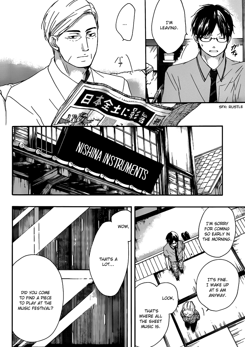 Read Kono Oto Tomare Sounds Of Life EN Manga Online