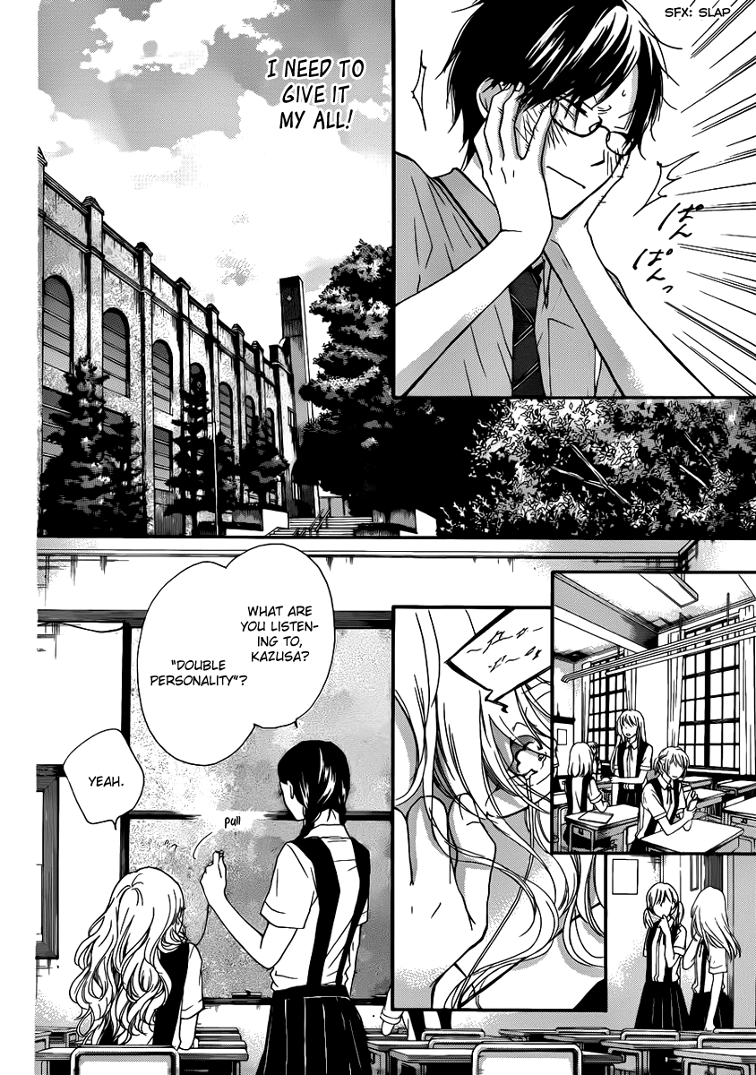 Read Kono Oto Tomare Sounds Of Life EN Manga Online