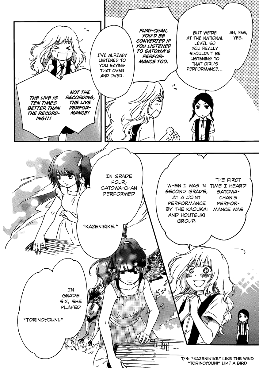 Read Kono Oto Tomare Sounds Of Life EN Manga Online
