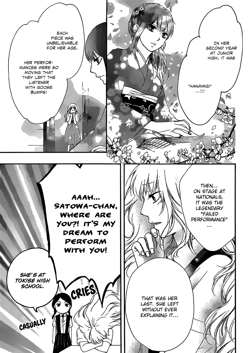 Read Kono Oto Tomare Sounds Of Life EN Manga Online