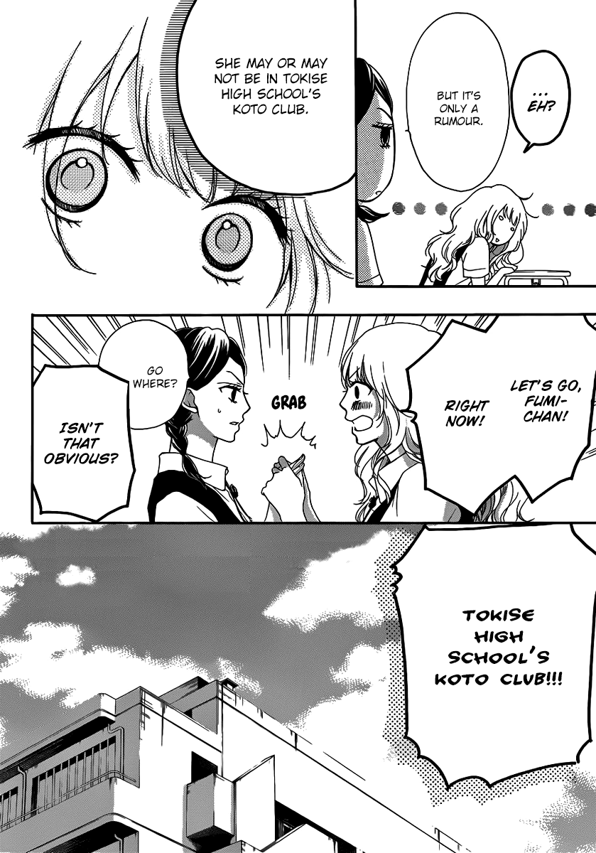Read Kono Oto Tomare Sounds Of Life EN Manga Online