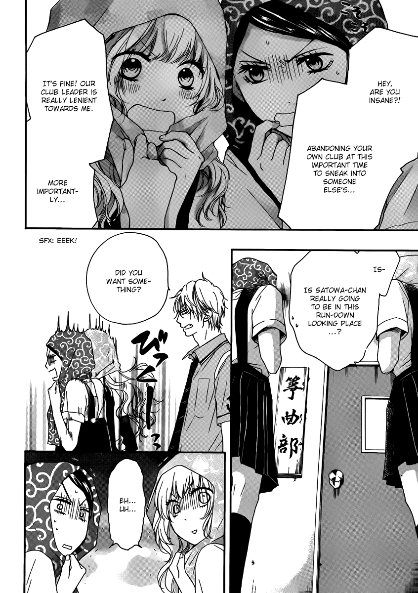 Read Kono Oto Tomare Sounds Of Life EN Manga Online