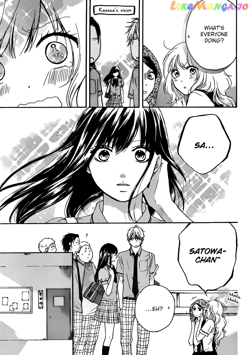 Read Kono Oto Tomare Sounds Of Life EN Manga Online