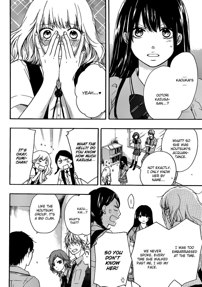 Read Kono Oto Tomare Sounds Of Life EN Manga Online
