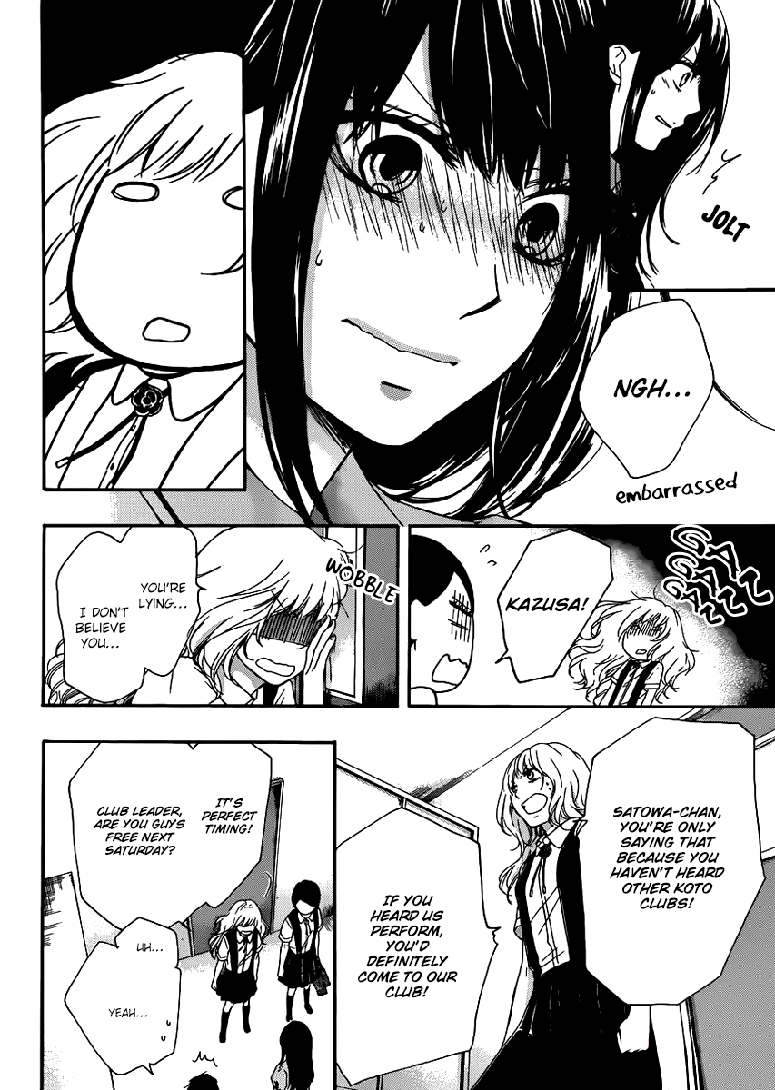 Read Kono Oto Tomare Sounds Of Life EN Manga Online