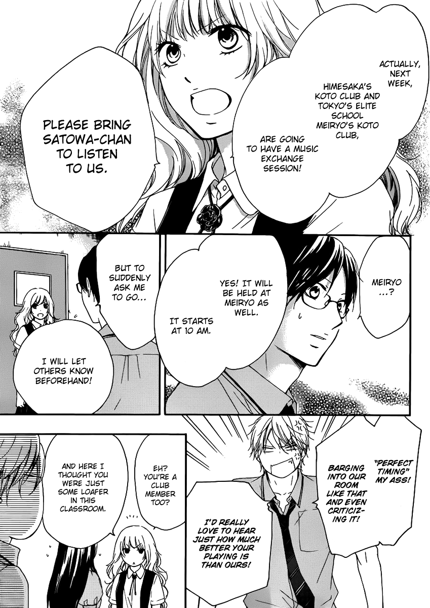 Read Kono Oto Tomare Sounds Of Life EN Manga Online