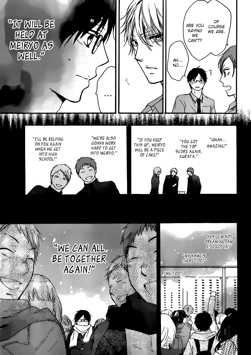 Read Kono Oto Tomare Sounds Of Life EN Manga Online
