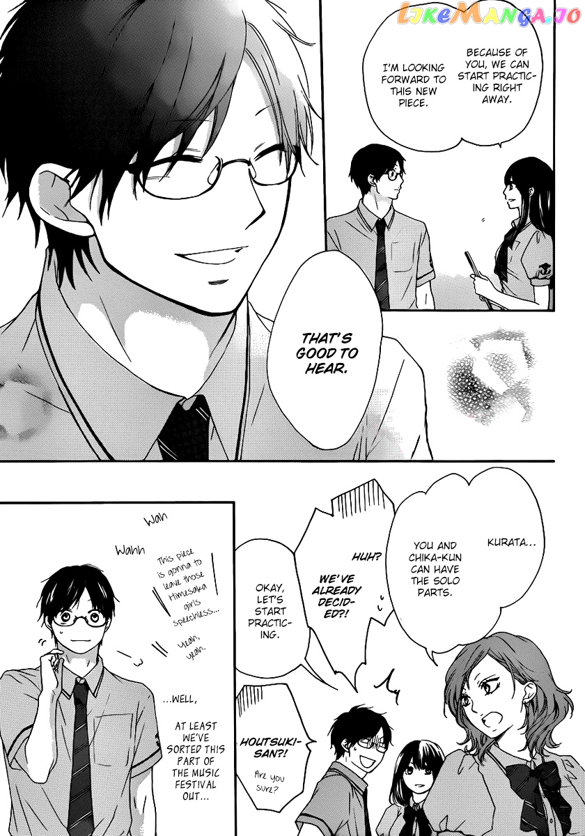 Read Kono Oto Tomare Sounds Of Life EN Manga Online