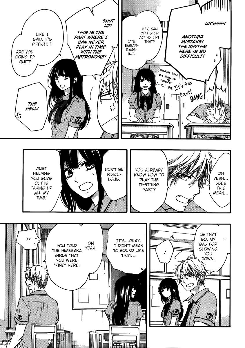 Read Kono Oto Tomare Sounds Of Life EN Manga Online
