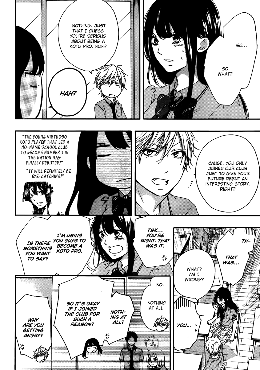 Read Kono Oto Tomare Sounds Of Life EN Manga Online
