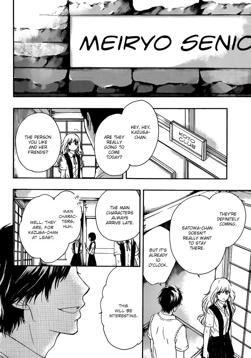 Read Kono Oto Tomare Sounds Of Life EN Manga Online