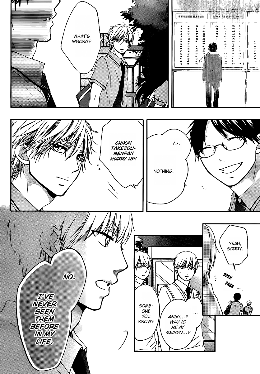Read Kono Oto Tomare Sounds Of Life EN Manga Online