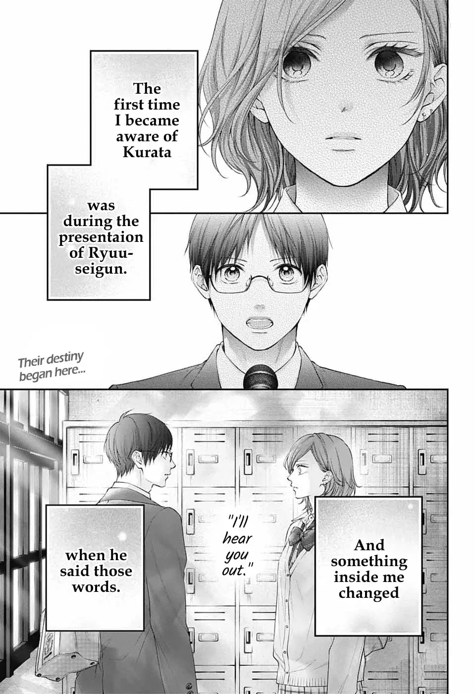 Read Kono Oto Tomare Sounds Of Life EN Manga Online
